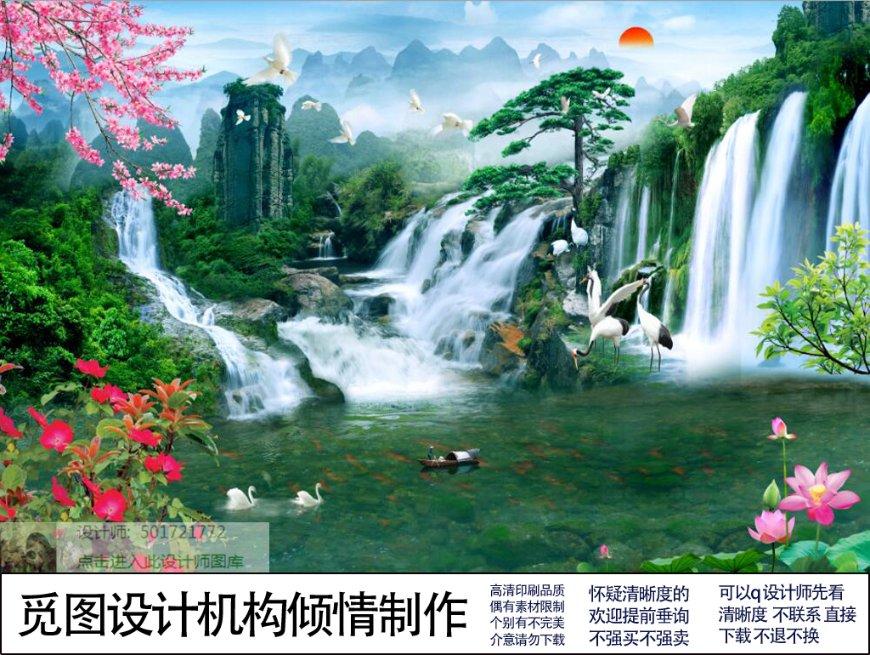 30岁的女性应该选择家庭还是事业？游戏画面